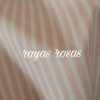 rayas-rosas